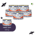 Caviale di trota salmonata, 400 g, 5+1
